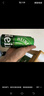 喜力星银500ml*3听 喜力啤酒Heineken Silver  实拍图