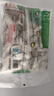 三全灌汤系列韭菜鸡蛋口味饺子1kg约54只 速冻水饺早餐生鲜食品 实拍图