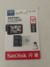 闪迪（SanDisk）128GB TF（MicroSD）4K内存卡 行车记录仪 监控摄像头专用 10,000小时录制 重复读写高耐用存储卡 实拍图
