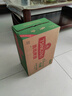 青岛啤酒（TsingTao）经典系列浓郁麦香500ml*24听（多厂生产随机发货） 实拍图