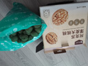 楼兰蜜语高品质阿克苏薄皮核桃5斤/箱原味核桃纸皮节日送礼盒每日坚果零食 实拍图