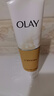 玉兰油（OLAY）乳液透亮洁面乳100g卸妆清洁控油洗面奶男士护肤品生日礼物送女友 实拍图