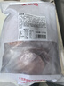 大希地黑椒味轻调理牛肉饼安格斯谷饲牛肉饼1.2kg 烧烤食材 实拍图