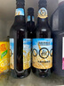 海底捞13度德式大麦  精酿啤酒500ml*12瓶 门店同款 门店同款 喜宴喜酒 实拍图