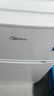 美的（Midea）88升迷你双开门小冰箱租房宿舍办公室小型家用双温可冷冻冷藏节能BCD-88CM 实拍图