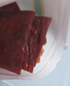 三只松鼠风干猪肉片250g香辣味 休闲零食肉脯健康罐装小吃耐嚼充饥高蛋白 实拍图