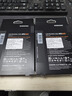 三星（SAMSUNG）500GB SSD固态硬盘 M.2接口(NVMe协议PCIe 3.0 x4)  AI电脑配件 980 实拍图