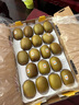 佳沛（zespri）新西兰  阳光金奇异果18粒超大果原箱单果重约173-204g 猕猴桃 实拍图