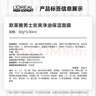 欧莱雅男士炭爽净油补水控油保湿面膜10片套装专用护肤品礼物送男友 实拍图