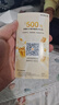 荣耀400 【国家补贴15%】新品5G手机 AI 2亿超清写真人像 7200mAh青海湖大电池 揽月银 12GB+256GB【2年碎屏险】 官方标配 实拍图