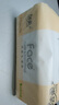 洁柔抽纸 粉Face柔韧3层110抽*24包 可湿水面巾纸100%原生木浆 整箱 实拍图