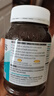 澳佳宝Blackmores双倍迷你鱼油软胶囊500mg深海Omega3成年人400粒*2 实拍图