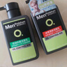 曼秀雷敦男士日夜洁面组合150ml*2控油抗痘去黑头洗面奶送男友 实拍图