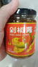 饭扫光下饭菜团购礼盒装205g*4 榨菜香辣咸菜泡菜 牛肉辣椒酱 拌饭拌面 实拍图