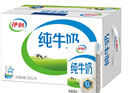 伊利纯牛奶整箱250ml*16盒 全脂牛奶 礼盒装 实拍图