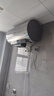 海尔（Haier）【小红花DR7】80升电热水器 小蓝瓶净肤浴免换镁棒3300W变频节能速热大水量家用储水式国家补贴20% 实拍图