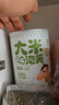 婴享（Genieten）无小麦无蛋奶大米手指泡芙圈车轮泡芙儿童零食含婴儿宝宝食谱65g 实拍图