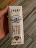 蒙牛特仑苏纯牛奶利乐钻250ml*12盒 3.6g乳蛋白 早餐伴侣 实拍图