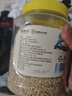 福东海 粳米1kg【当季新货】梗米 黄粳米正宗 煮粥煮饭煲糖水可搭中药材 实拍图