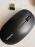 联想（Lenovo）无线鼠标 办公鼠标便携鼠标 笔记本鼠标 电脑鼠标 M100黑 带无线2.4G接收器 实拍图