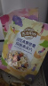 西麦酸奶块果粒燕麦脆350g 水果燕麦片营养早餐五谷代餐干吃休闲零食 实拍图