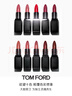 TOM FORD全新超感唇衣口红F2烟熏玫瑰色 唇膏化妆品生日礼物女送女友 实拍图