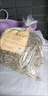 金泰康艾草泡脚药包500g艾草包产妇月子艾叶儿童洗头泡澡泡浴三伏天泡脚 实拍图