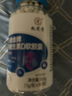 九芝堂液体钙维生素D钙片365粒骨骼健康碳酸钙d3抽筋骨质疏松男女孕妇乳母儿童青少年中老年钙片全家适用补钙 实拍图