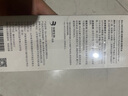 肌活（Bio-MESO） 糙米水1.0 300ml补水保湿爽肤水湿敷水精华水护肤生日礼物 实拍图