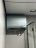卡萨帝（Casarte）60升【小私汤CJ5PRO】热水器电热水器 国家补贴以旧换新 双胆富锶隐藏安装 CEC6003HD-CJ5PROKAKU1 实拍图