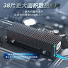 佳翼（JEYI）M.2硬盘散热器 M2 2280固态硬盘散热PCIE NVME SSD散热片散热马甲 实拍图