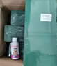 德沃多肥料鲜花插花泥*6块+鲜花保鲜液50ml园艺花店用品插花泥泡沫花泥吸水 实拍图