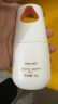 袋鼠妈妈防晒霜准孕妇可用防晒乳护肤品专用清爽物理防水防汗化妆品套装 【量贩实惠】防晒乳40g*2 实拍图