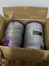 a2奶粉 澳洲紫白金版 DHA 较大婴儿配方牛奶粉2段(6-12月)900g 实拍图