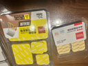 得力（deli）纳米双面胶无痕双面胶透明胶 网格防水强力高粘 墙面贴春联贴 混合规格20片/袋 JL701 实拍图