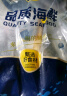 卖鱼七郎 冷冻海捕小黄鱼4斤 黄花鱼深海鱼生鲜鱼类烧烤食材40-44条 实拍图