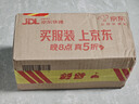 李锦记 旧庄蚝油500g*2 0添加防腐剂 甄选鲜蚝慢煮10h 上等提鲜 实拍图