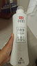 立白小白白白衣净洗衣液1kg 衣领去黄 除菌率99%天然精华持久留香 实拍图