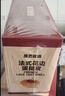 展艺 葡式蛋挞皮 84个装 1680g 儿童蛋挞0反式脂肪酸 烘焙半成品 实拍图
