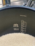 美的（Midea）电饭煲5L电饭锅IH双热源玄铁鼎釜18分钟飞快煮家用智能5-6人电饭煲MB-HC557国家补贴 实拍图
