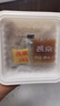 燕京纳豆组合 50g*18盒（大粒、小粒、优选小粒各6盒 北京燕京） 实拍图