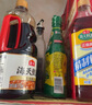 海天 礼盒系列 生抽酱油1.5kg*2+蚝油520+料酒800ml 省心购礼盒 实拍图