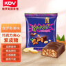 KONTI俄罗斯国家馆】KDV俄罗斯紫皮糖原装进口零食巧克力糖果喜糖礼物 紫皮糖500g2袋【原装进口】 实拍图