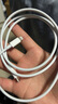 固质苹果充电器正品充电线氮化镓33W快充线PD套装适配原装iPhone14ProMax 16 15手机13充电头20W数据线 【苹果6-14系列】PD快充线丨单线标准1米 实拍图