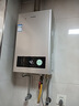海尔（Haier）智家出品Leader系列燃气热水器天然气家用恒温即热水气变频风机ECO节能热水器LVS 12L 【LVS】高配低价百元机必选 主推款 实拍图