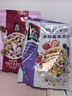 桂格（QUAKER）多种莓果燕麦片420克 休闲零食 开袋即食 添加蔓越莓干 实拍图