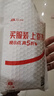 晨光(M&G)文具Q7 拔帽中性笔学生0.5黑笔签字笔商务子弹头考试水笔办公用品 黑色 10支笔+10支芯 实拍图
