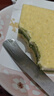鲜京采【5月全新升级】抹茶芝士蛋糕300g 冰淇淋蛋糕零食糕点 实拍图