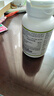 京东京造 护肝护眼礼盒 叶黄素+水飞蓟 缓解眼疲劳喝酒养护营养品 实拍图