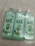 斧头牌（AXE）金骏青梅果蔬餐具净洗洁精1.01kg*3（泵+补补）6大零添加 实拍图